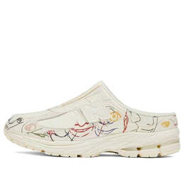 Кроссовки bryant giles x 2002r mule New Balance, бежевый m2002rm1 | cream