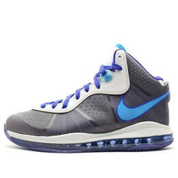 Кроссовки lebron 8 v 2 Nike, серый 429676-001 | grey/blue/purple
