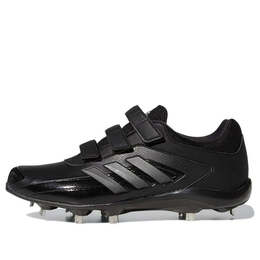 Кроссовки adizero stabile low ac Adidas, черный eg3583 | black/gray