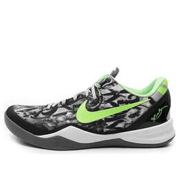 Кроссовки kobe 8 system Nike, белый 555035-100 | white/black-dark grey-flsh lm