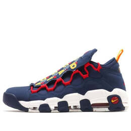 Кроссовки приносят больше денег Nike, синий ar5396-400 | dark blue