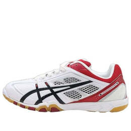 Кроссовки атака контратака 327 Asics, белый 1073a060-100 | white/red