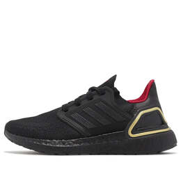 Кроссовки ультрабуст 20 Adidas, черный if9269 | core black/core black/better scarlet