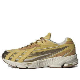 Кроссовки orketro Adidas, желтый gx3133 | yellow/brown/silvergray