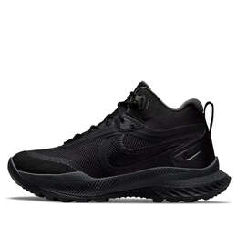 Кроссовки react sfb carbon mid Nike, черный ck9951-001 | black