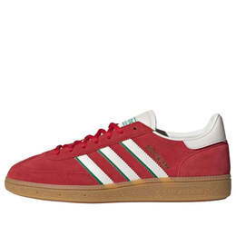 Кроссовки гандбольные специальные Adidas, алый if9531 | better scarlet/cloud white/green