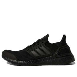 Кроссовки ultraboost 19.5 днк Adidas, черный gw8773 | black