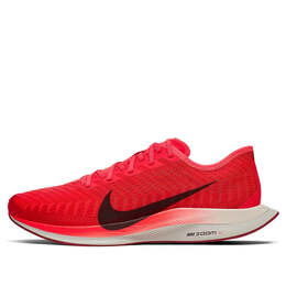 Кроссовки зум пегас турбо 2 Nike, красный at2863-600 | red/white