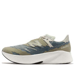 Кроссовки tokyo design studio x fuelcell rc elite v2 New Balance, серый msrcelto | gray/blue