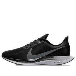 Кроссовки зум пегас турбо Nike, черный aj4114-001 | black/grey