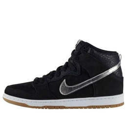 Кроссовки sb dunk high prm somp Nike, черный 635535-001 | black/metallic silver-pnk foil