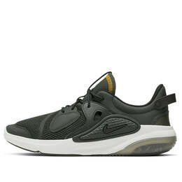 Кроссовки joyride cc Nike, зеленый ao1742-302 | olive green