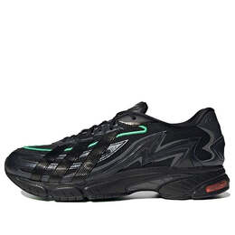 Кроссовки orketro 2.0 Adidas, черный gz9416 | core black/supplier colour/carbon