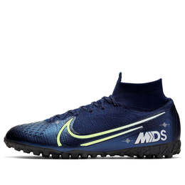 Кроссовки mercurial superflyx 7 elite mds Nike, синий bq5471-401 | blue