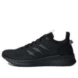 Кроссовки Questar Ride Adidas, черный b44806 | black