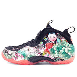 Кроссовки пенопластовые один Nike, черный 744307-001 | black/black-lava glow-lakeside