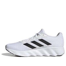 Кроссовки меняют ход Adidas, белый id5252 | cloud white / core black / halo silver