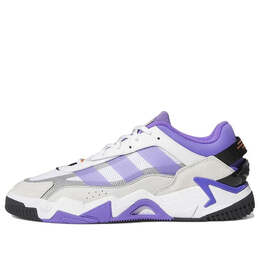 Кроссовки оригинальные niteball 2.0 Adidas, белый gx0775 | white/purple