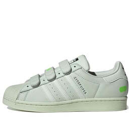 Кроссовки superstar x kseniaschnaider Adidas, зеленый ie4608 | green