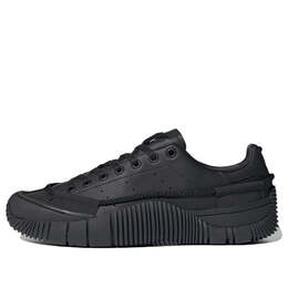 Кроссовки craig green x scuba stan Adidas, черный gz4643 | black