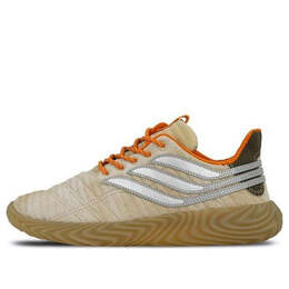 Кроссовки bodega x sobakov Adidas, желтый bc0818 | yellow/orange/gray