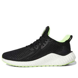 Кроссовки альфабуст Adidas, черный eg1436 | black