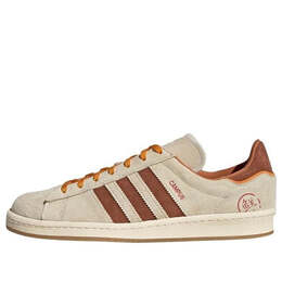 Кроссовки кампус 80-х Adidas, бежевый gy4589 | cream/brown
