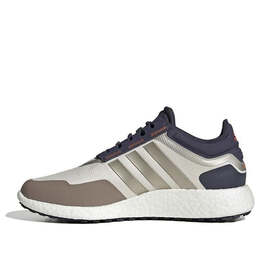 Кроссовки ракета буст ч Adidas, серый hq7214 | blackgray