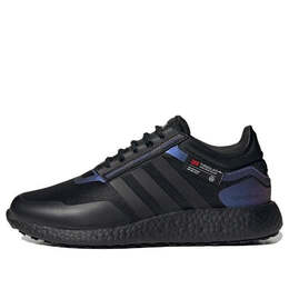 Кроссовки ракета-ускоритель Adidas, черный hq7212 | black/blue