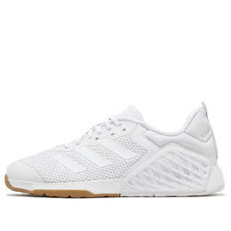 Кроссовки дропсет 3 Adidas, белый id8628 | cloud white/crystal white/crystal white