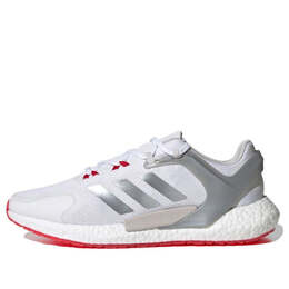 Кроссовки alphatorsion boost rtr Adidas, белый gz7544 | white/silver