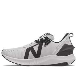 Кроссовки fuelcell propel rmx v2 New Balance, белый mprmxlw2 | white/black