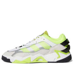 Кроссовки оригинальные кроссовки niteball 2.0 Adidas, белый gx0774 | white / solar yellow
