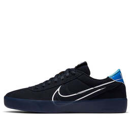 Кроссовки bruin react t sb Nike, синий cv5980-400 | blue