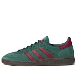Кроссовки гандбольные специальные Adidas, зеленый gx6989 | collegiate green/collegiate burgundy/gum