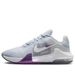 Кроссовки air max impact 4 Nike, белый dm1124-010 | white/purple