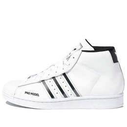 Кроссовки профессиональная модель Adidas, белый fx7821 | white/black