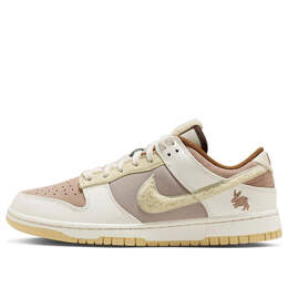 Кроссовки данк лоу Nike, серый fd4203-211 | fossil stone/coconut milk-sail-lt bone-coconut milk-sesame