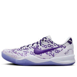 Кроссовки kobe 8 protro Nike, белый fq3549-100 | white/court purple
