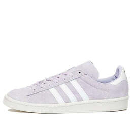 Кроссовки x sneakersnstuff кампус 80-х Adidas, фиолетовый fw6758 | purple/white