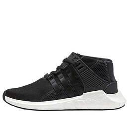 Кроссовки mastermind x eqt support mid Adidas, черный cq1824 | black