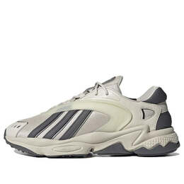 Кроссовки озтрак Adidas, серый gz9409 | grey