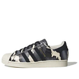 Кроссовки оригинальные суперзвезды обувь Adidas, черный gy2566 | core black / core black / cloud white