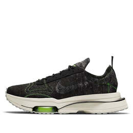 Кроссовки Air Zoom тип M2Z2 Nike, черный cw7157-001 | black grey green