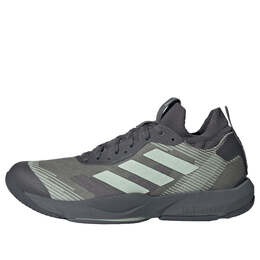 Кроссовки rapidmove adv trainer Adidas, серый ih7518 | grey five/linen green/grey six