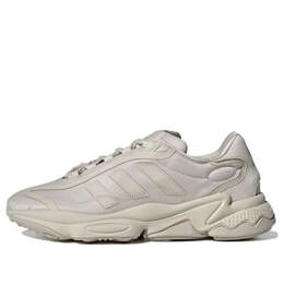 Кроссовки оригиналы ozweego pure Adidas, серый h04217 | gray