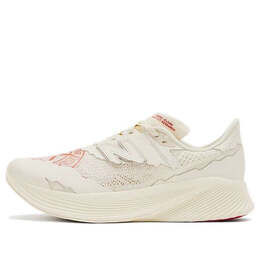 Кроссовки x stone island x tokyo design studio fuelcell rc elite v2 New Balance, белый msrceltd | white/red