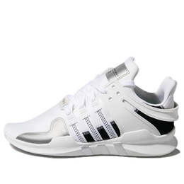 Кроссовки оригиналы оборудование поддержка adv уютные износостойкие Adidas, белый ac7372 | white/black