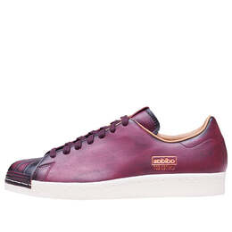 Кроссовки лимитированная коллекция x superstar Adidas, фиолетовый cp9714 | dark purple/dark purple/