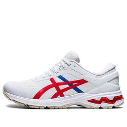 Кроссовки гель каяно 26 Asics, белый 1011a771-100 | white